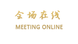 丽江甘泽泉别院